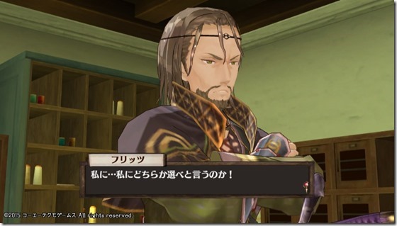 ソフィー12-9 - コピー ソフィー12-9 - コピー